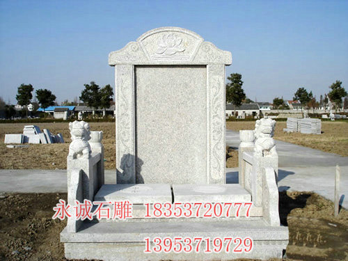 墓碑墓群.jpg