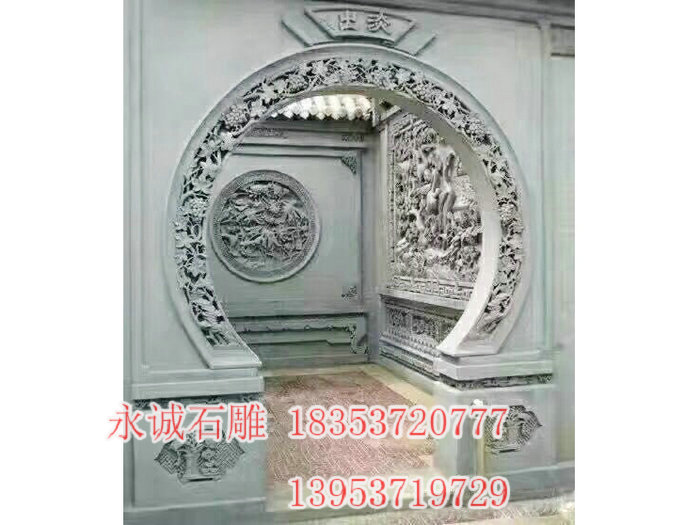 石雕浮雕 (3).jpg