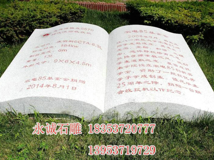 园林景观 (4).jpg