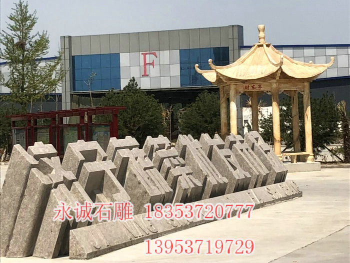 园林景观 (3).jpg