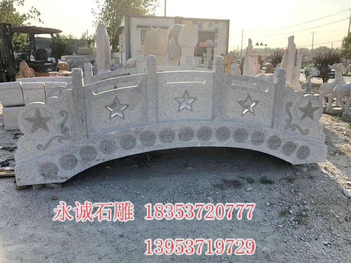 栏板护栏 (7).jpg