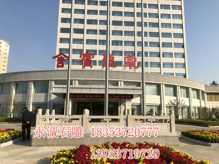 栏板护栏 (4).jpg