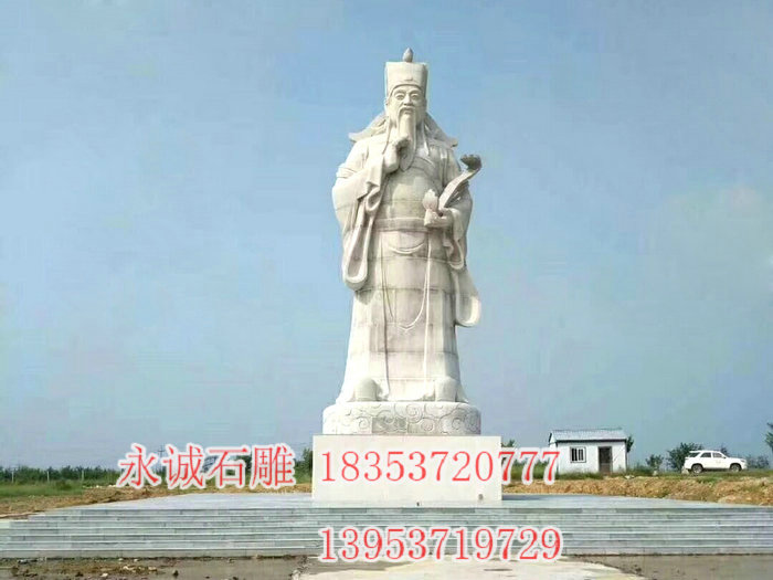 石雕人物 (4).jpg
