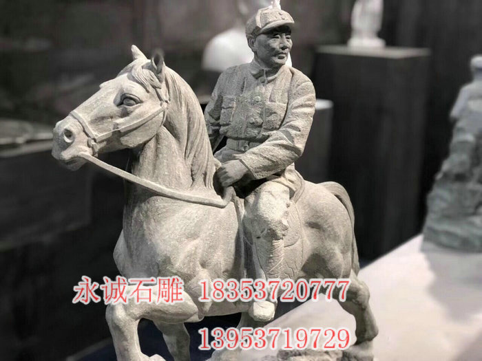 石雕人物 (3).jpg