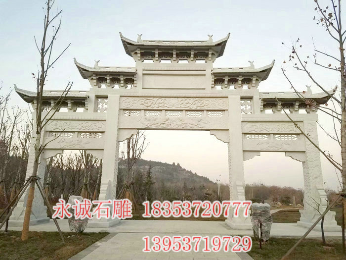 石雕牌坊 (14).jpg