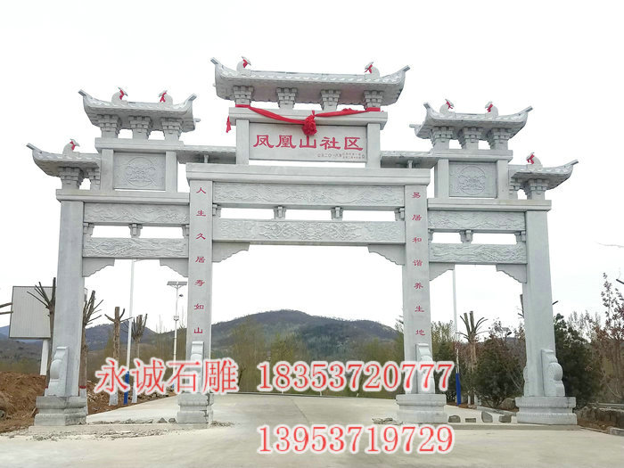 石雕牌坊 (11).jpg