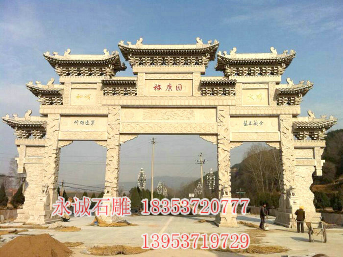 石雕牌坊 (10).jpg