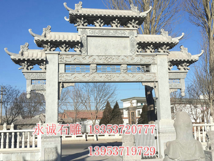 石雕牌坊 (7).jpg