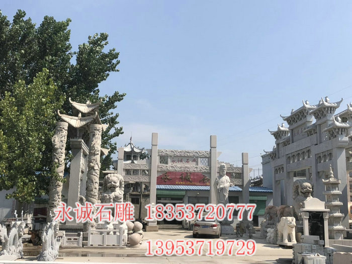 石雕牌坊 (6).jpg