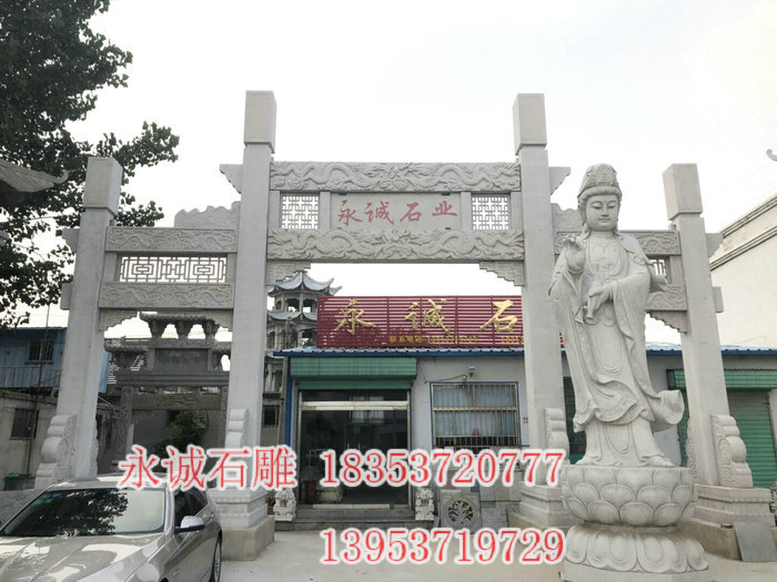 石雕牌坊 (4).jpg