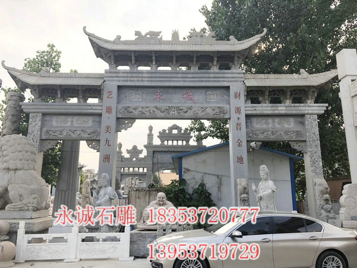 石雕牌坊 (3).jpg