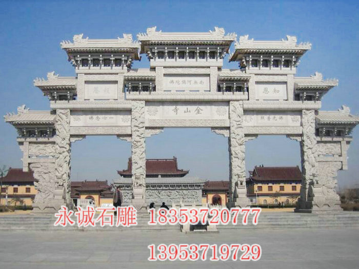 石雕牌坊 (2).jpg