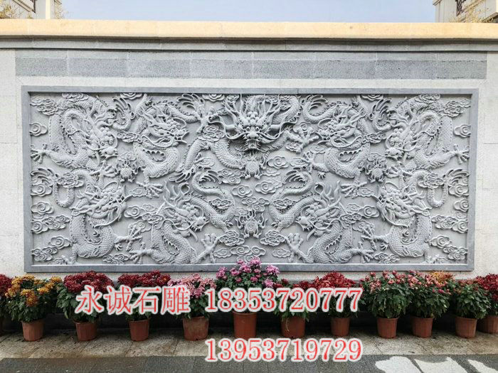 石雕浮雕