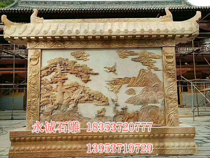 石雕浮雕