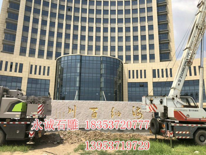 园林景观
