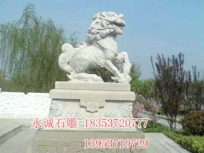 石雕麒麟