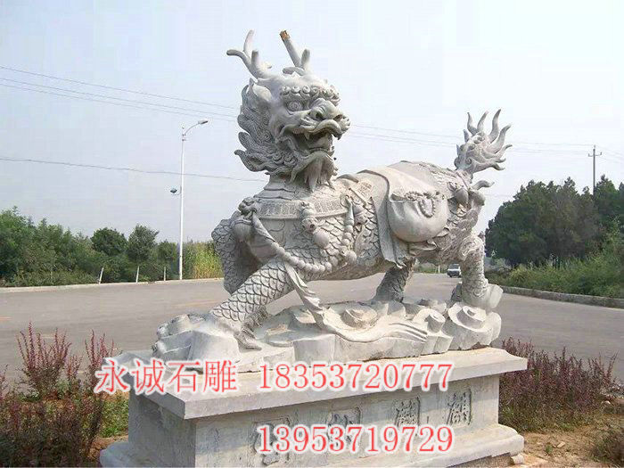 石雕麒麟