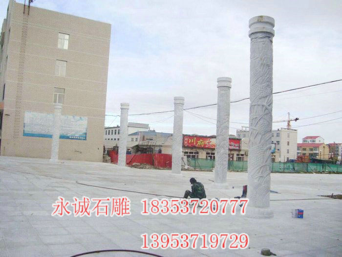 文化石柱