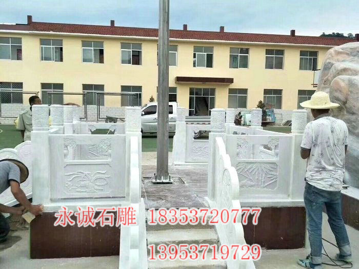 栏板护栏