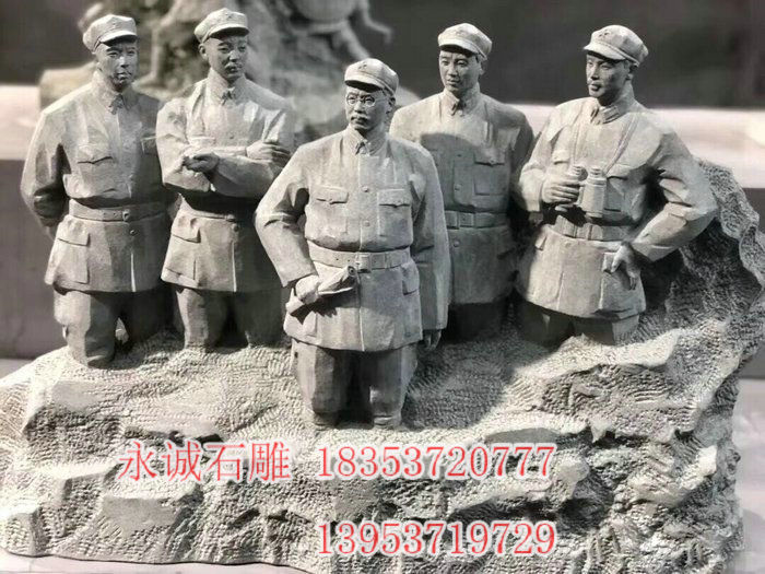石雕人物