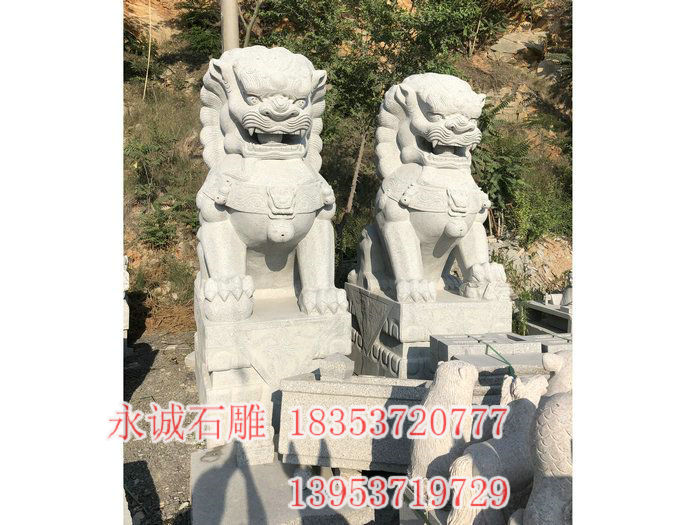石雕狮子