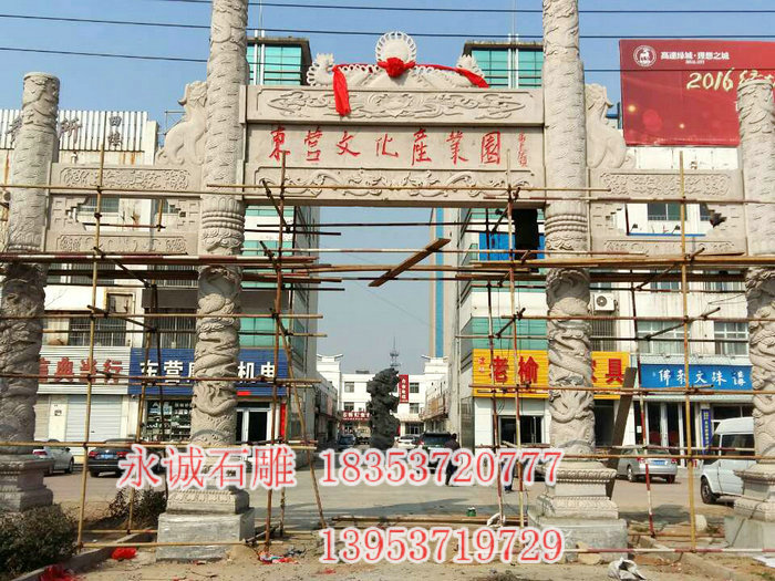 山东东营.jpg
