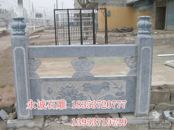 青石栏板 (3).jpg