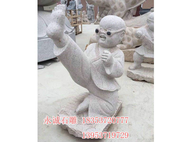 园林景观
