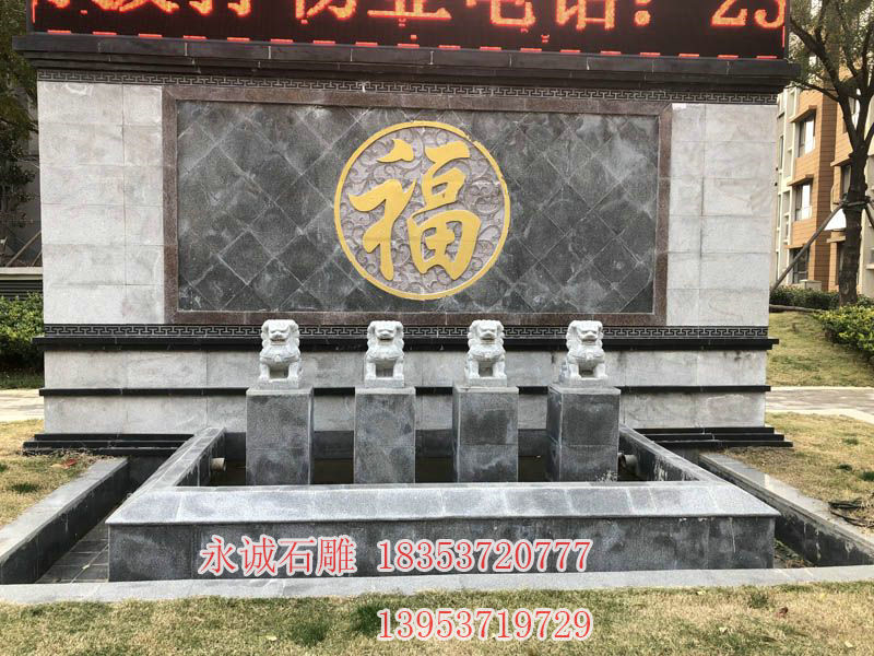 园林景观