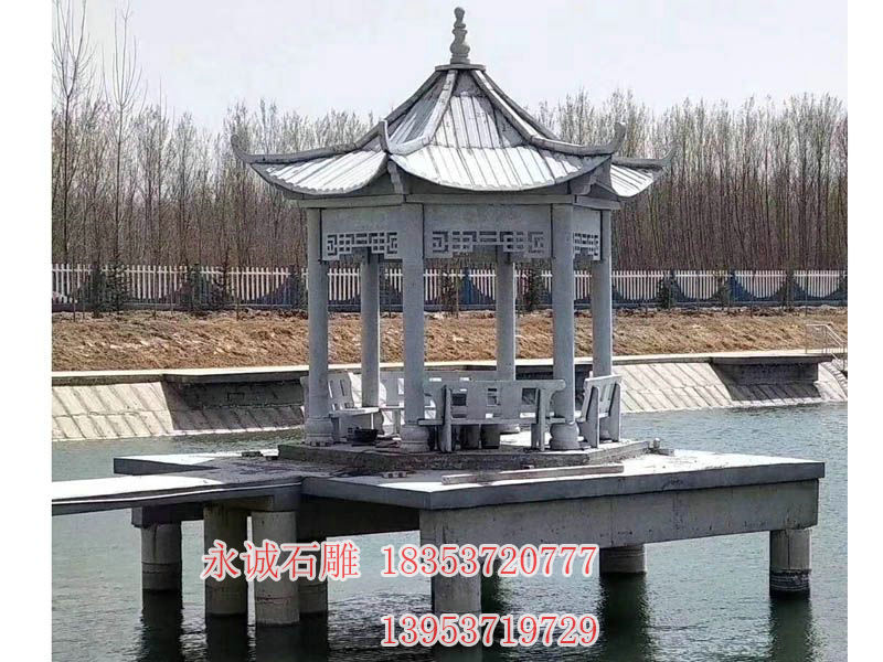 园林景观