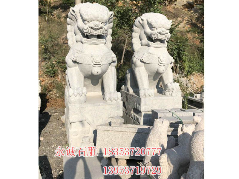 石雕狮子