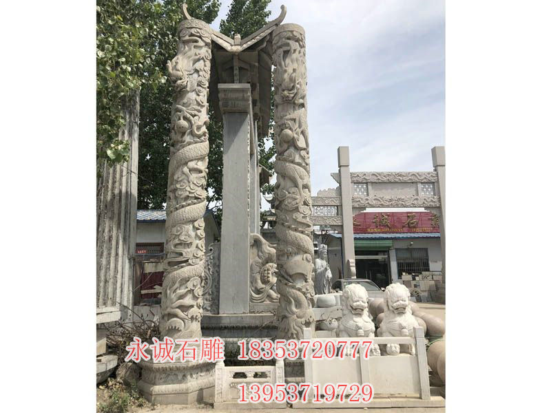 龙柱