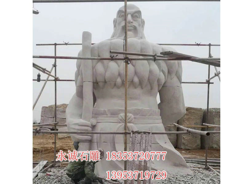 石雕人物