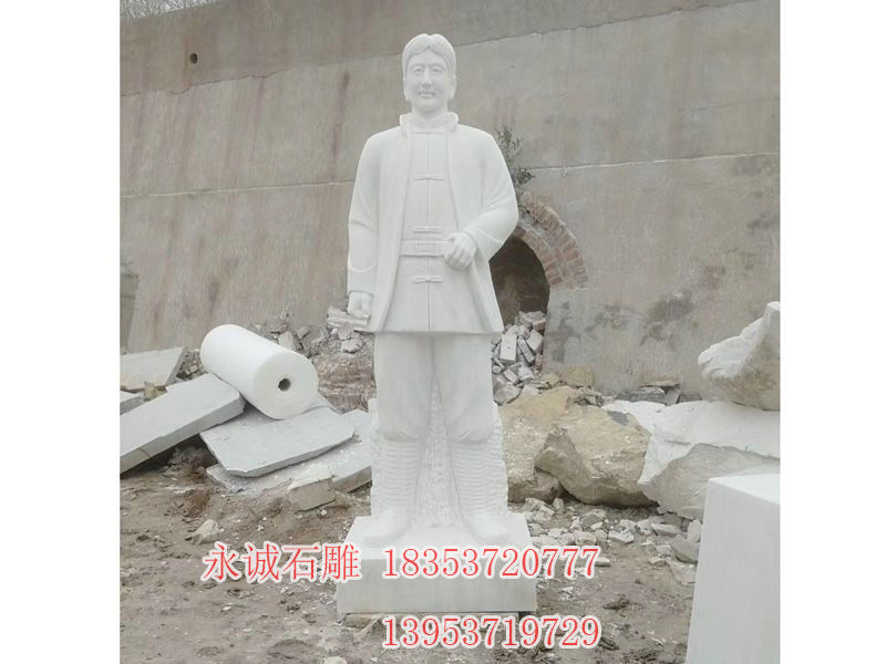 石雕人物