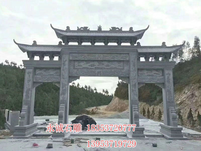 石雕牌坊