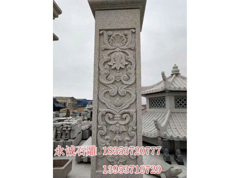 石雕浮雕