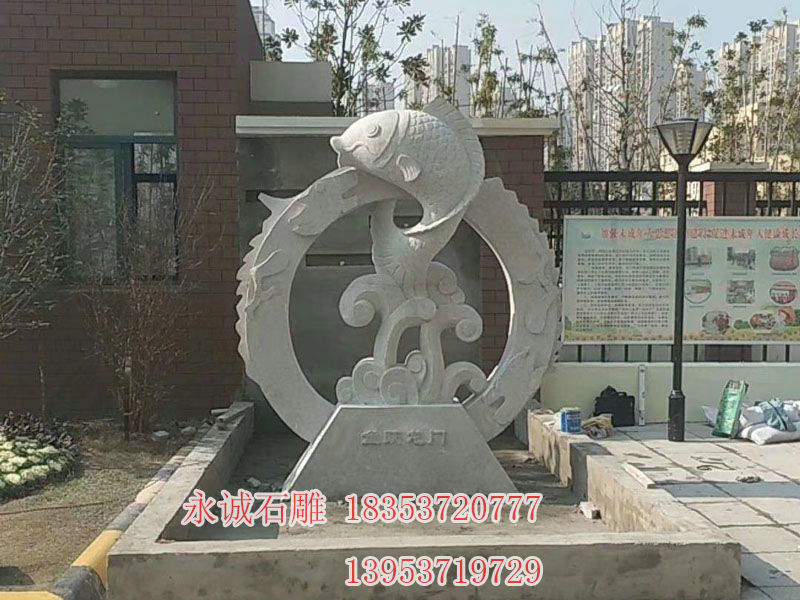 石雕动物