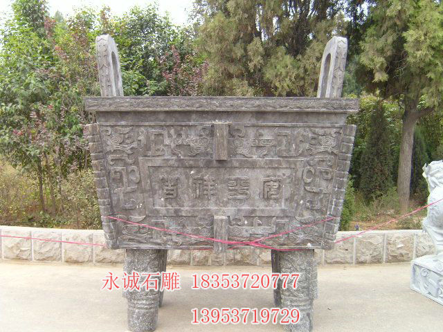 墓碑墓群