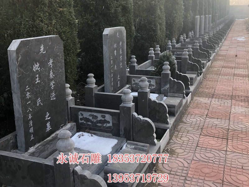 墓碑墓群