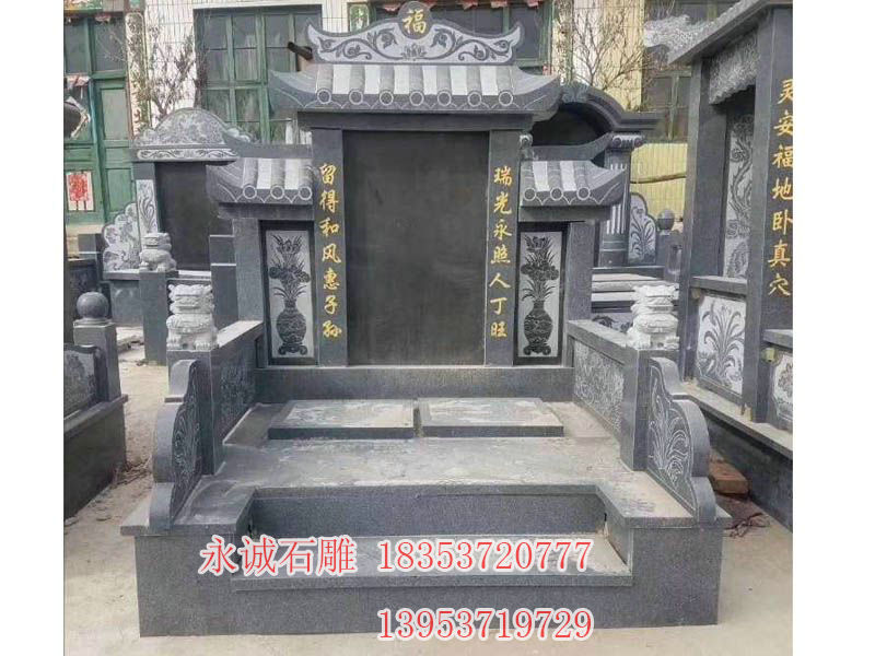 墓碑墓群