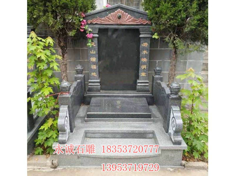 墓碑墓群