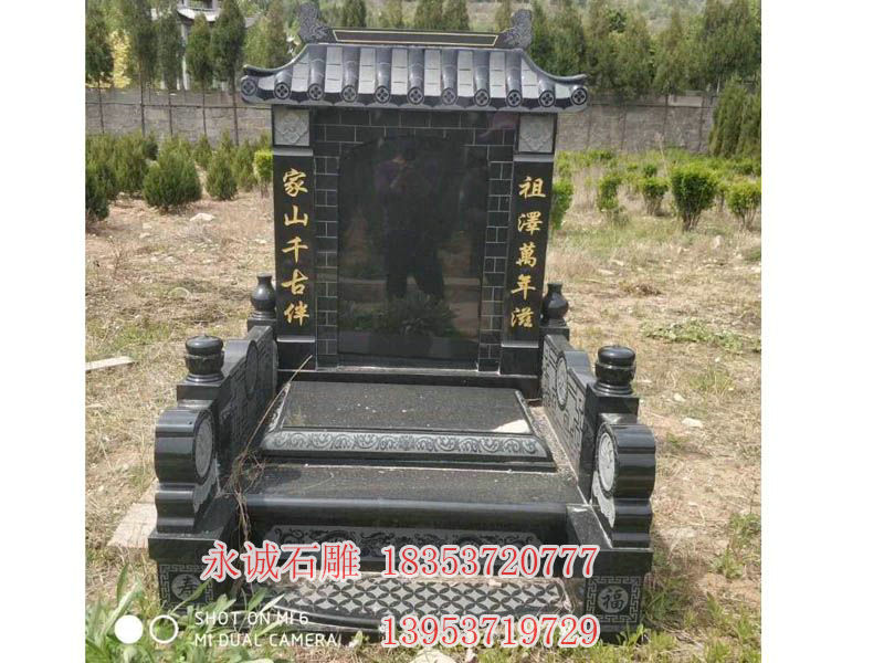 墓碑墓群