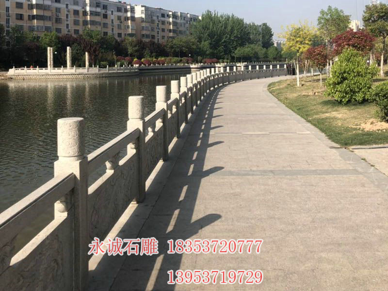 栏板护栏