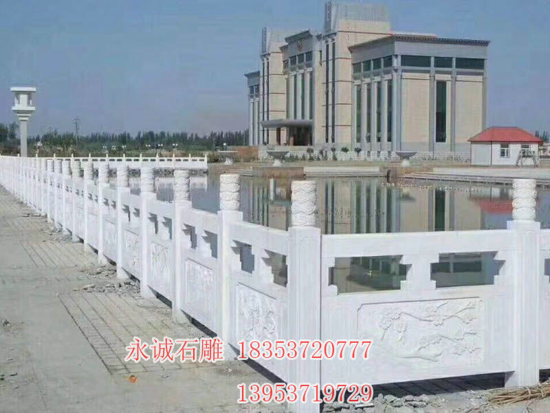 栏板护栏