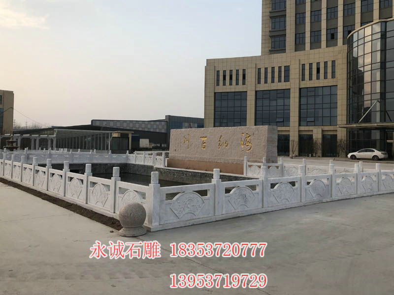 栏板护栏