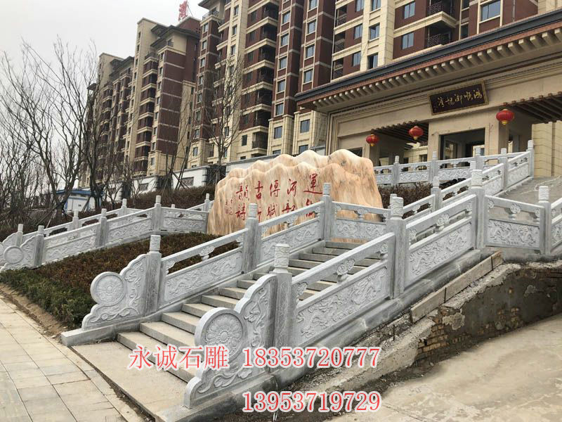 栏板护栏