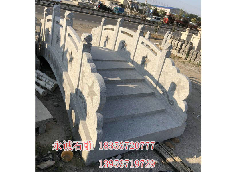 栏板护栏